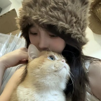 最亲爱的你