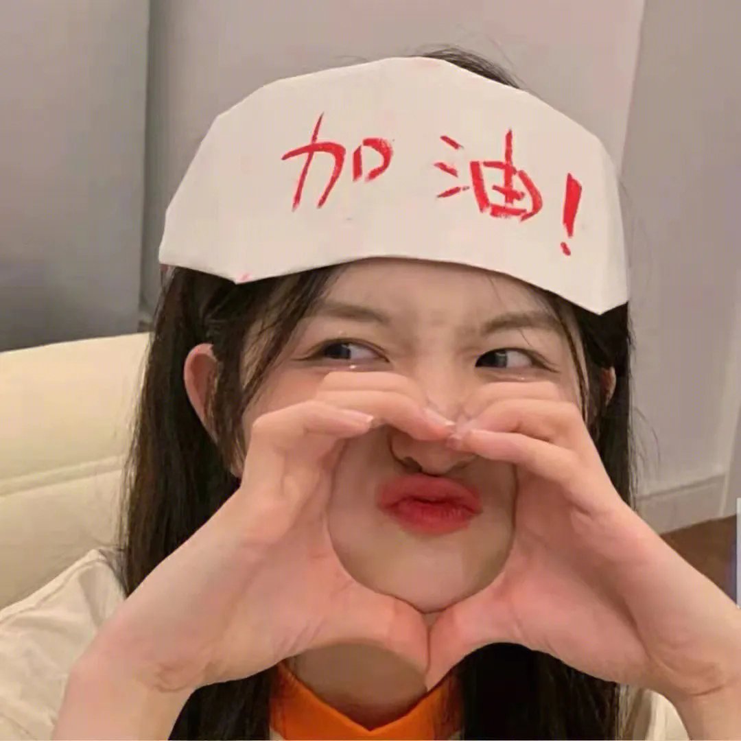 无赖汉